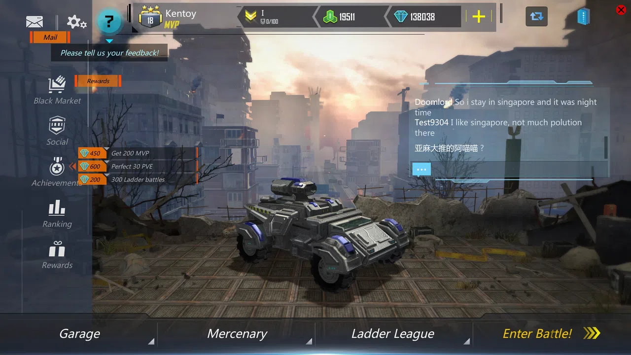 DeathGearX Screenshot 1
