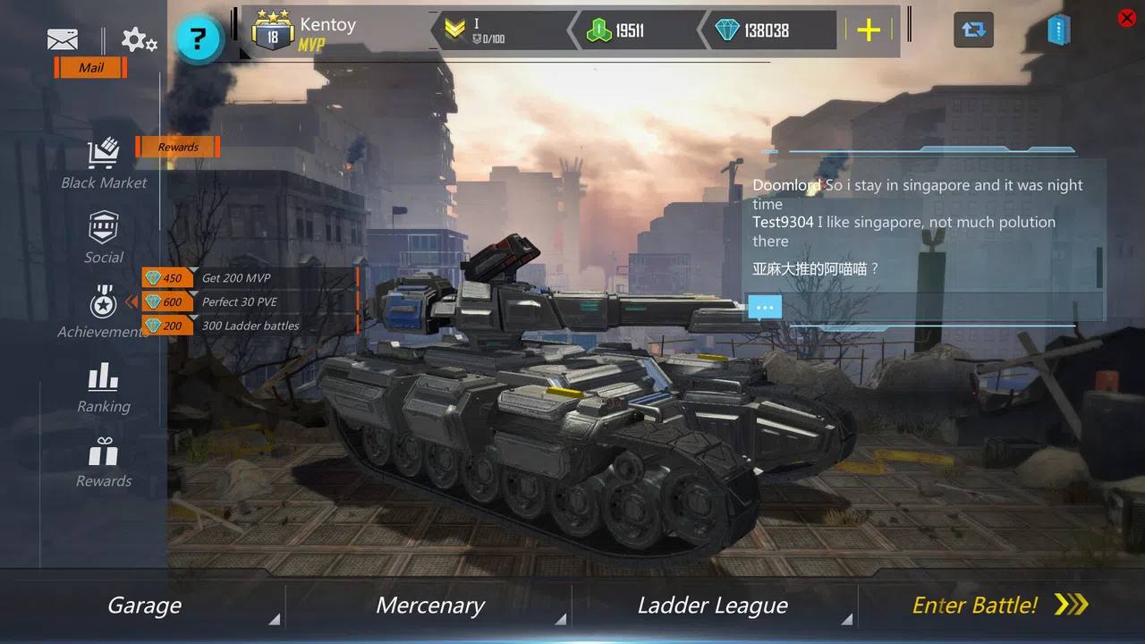 DeathGearX Screenshot 6