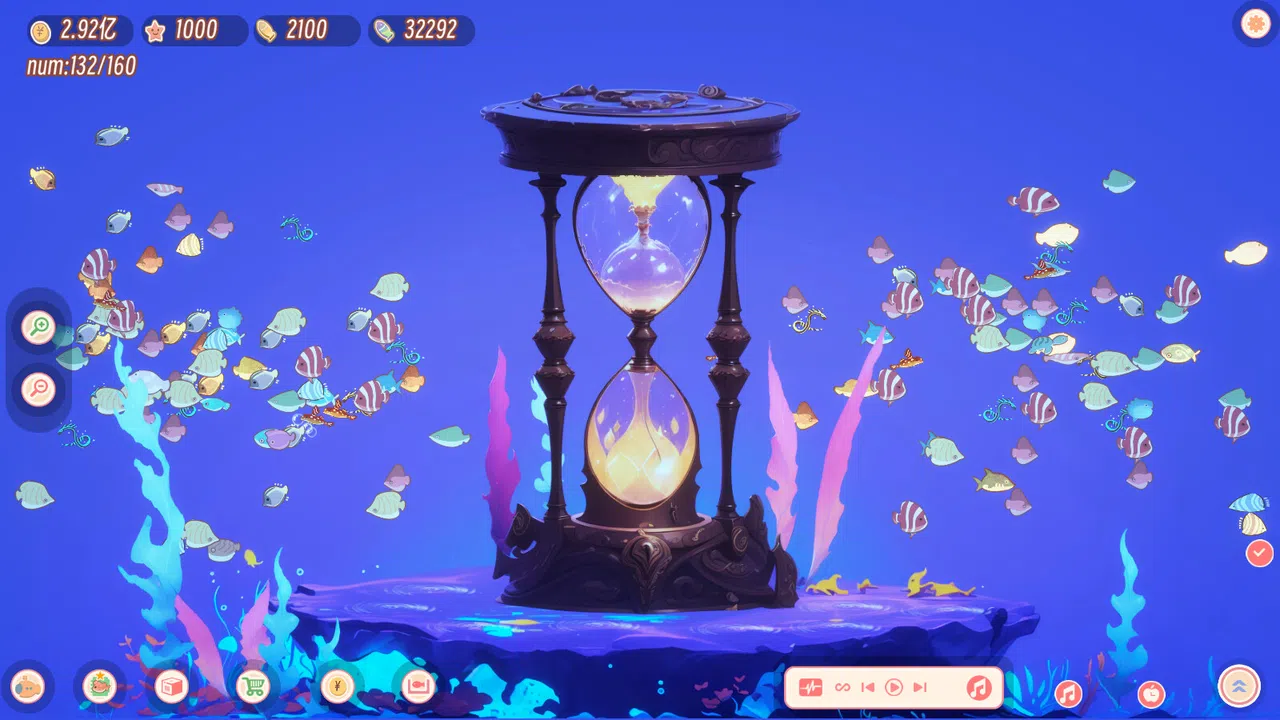 Lofi aquarium Screenshot 1