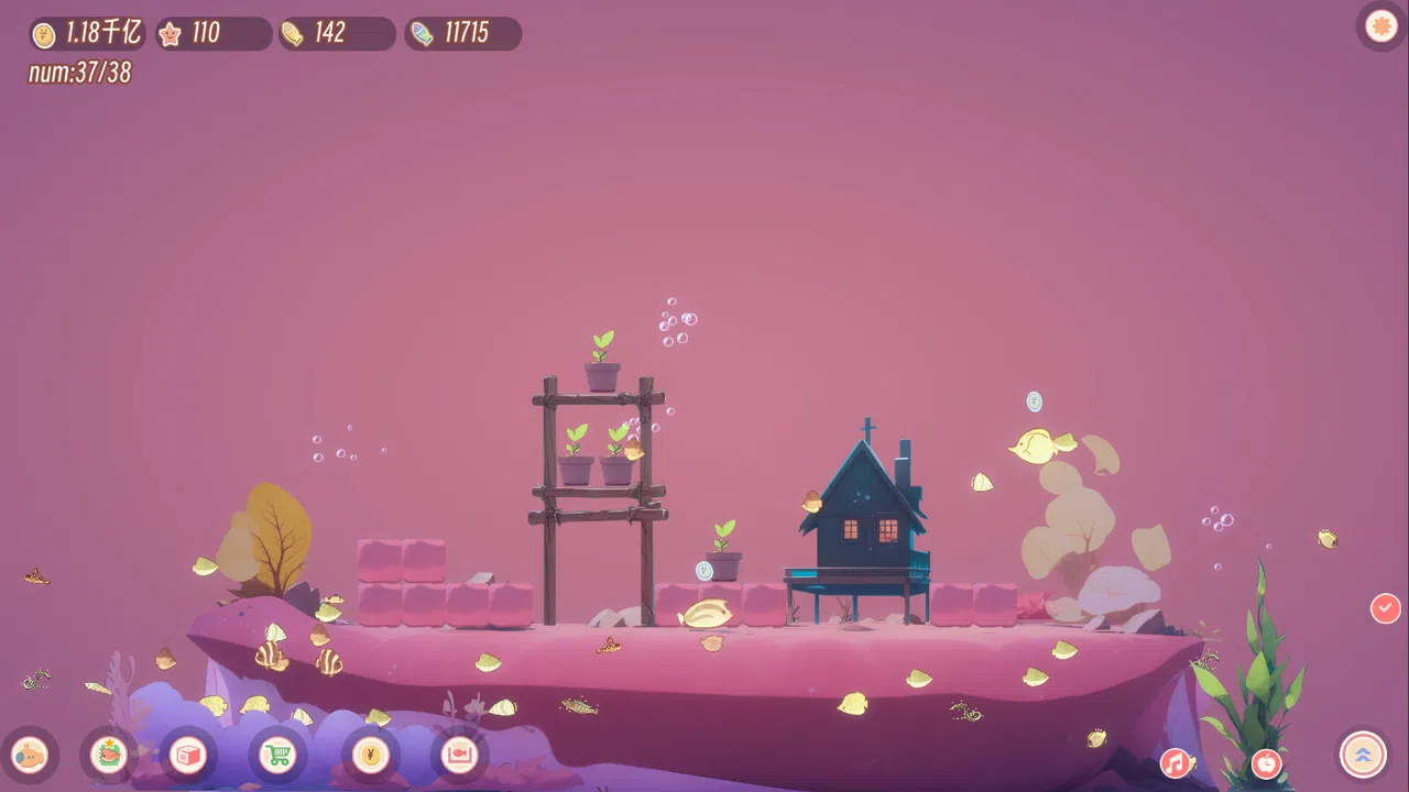 Lofi aquarium Screenshot 6