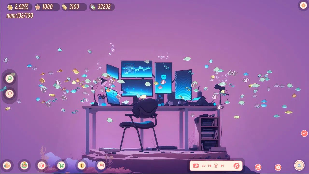 Lofi aquarium Screenshot 3