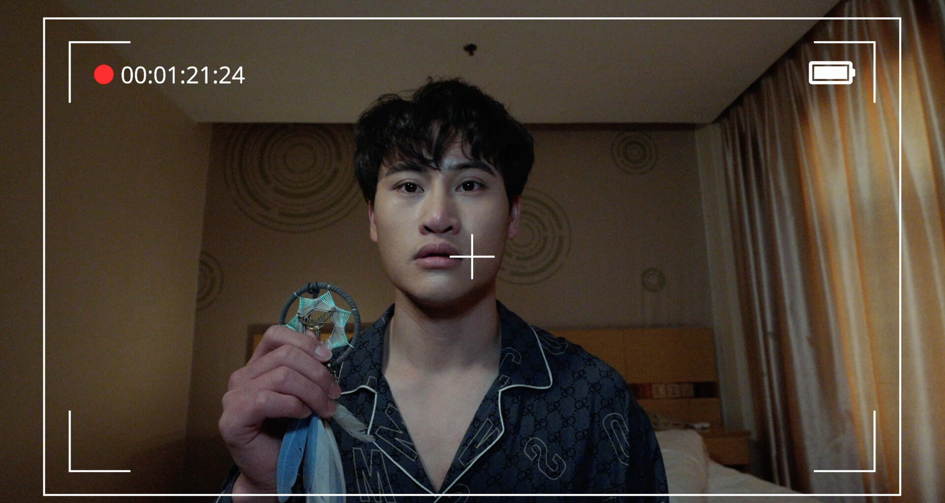 禁地直播 Screenshot 0