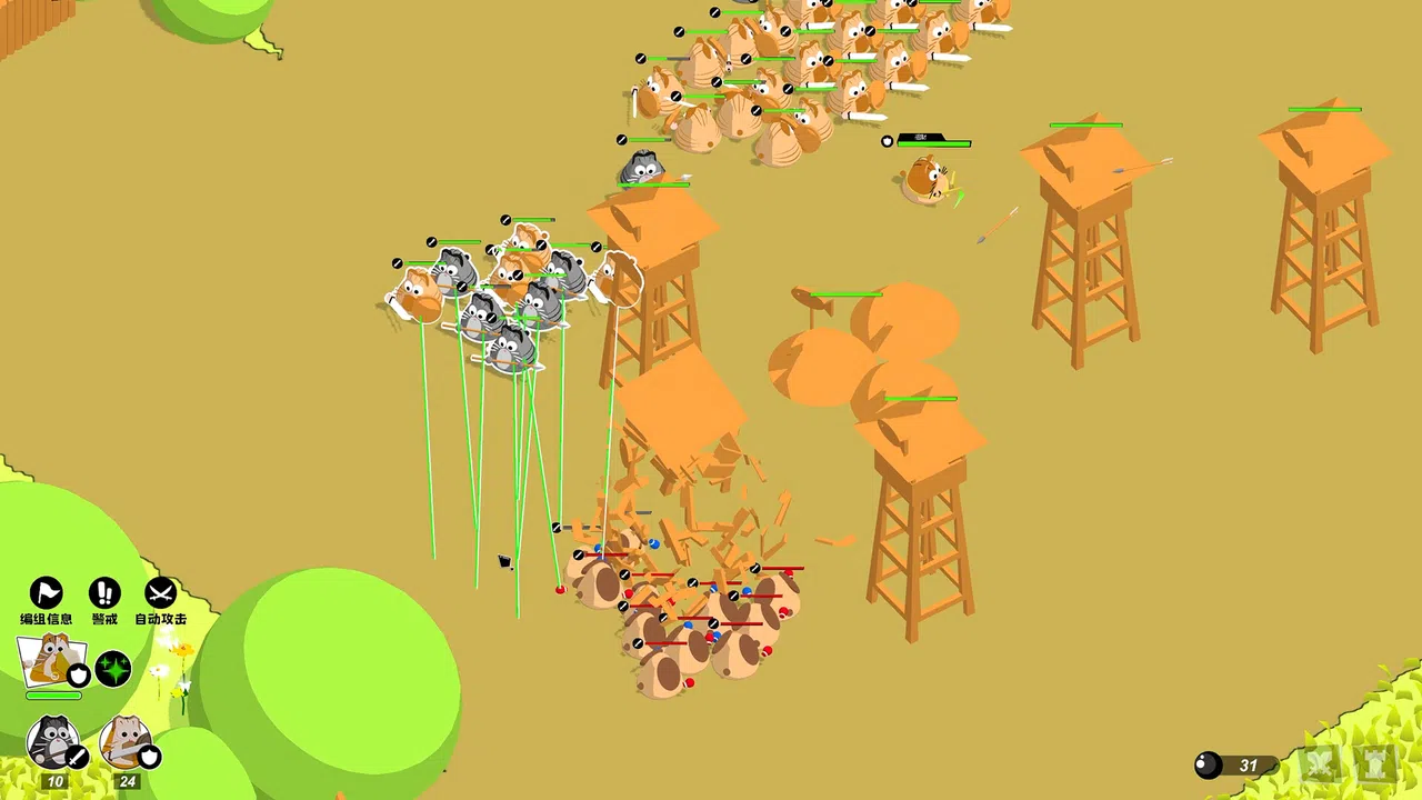 Brave Meow World Screenshot 2