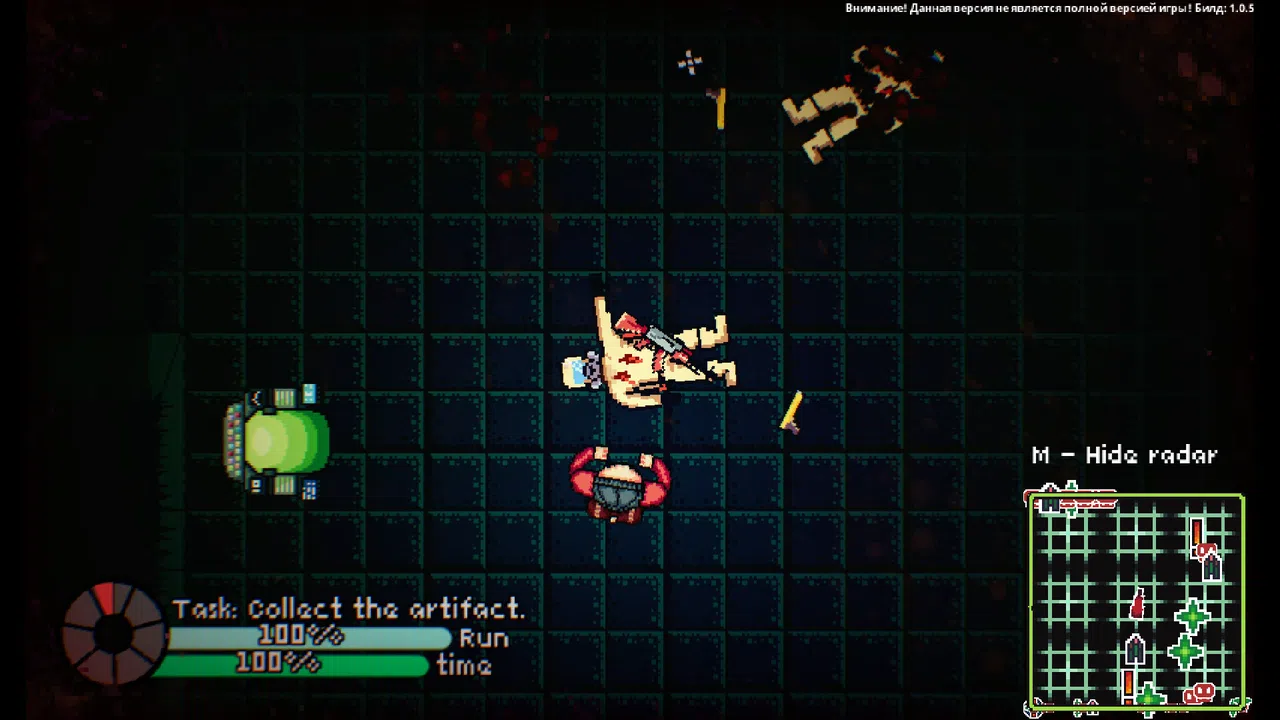 Devastablance. Inception Of Last Day Screenshot 4