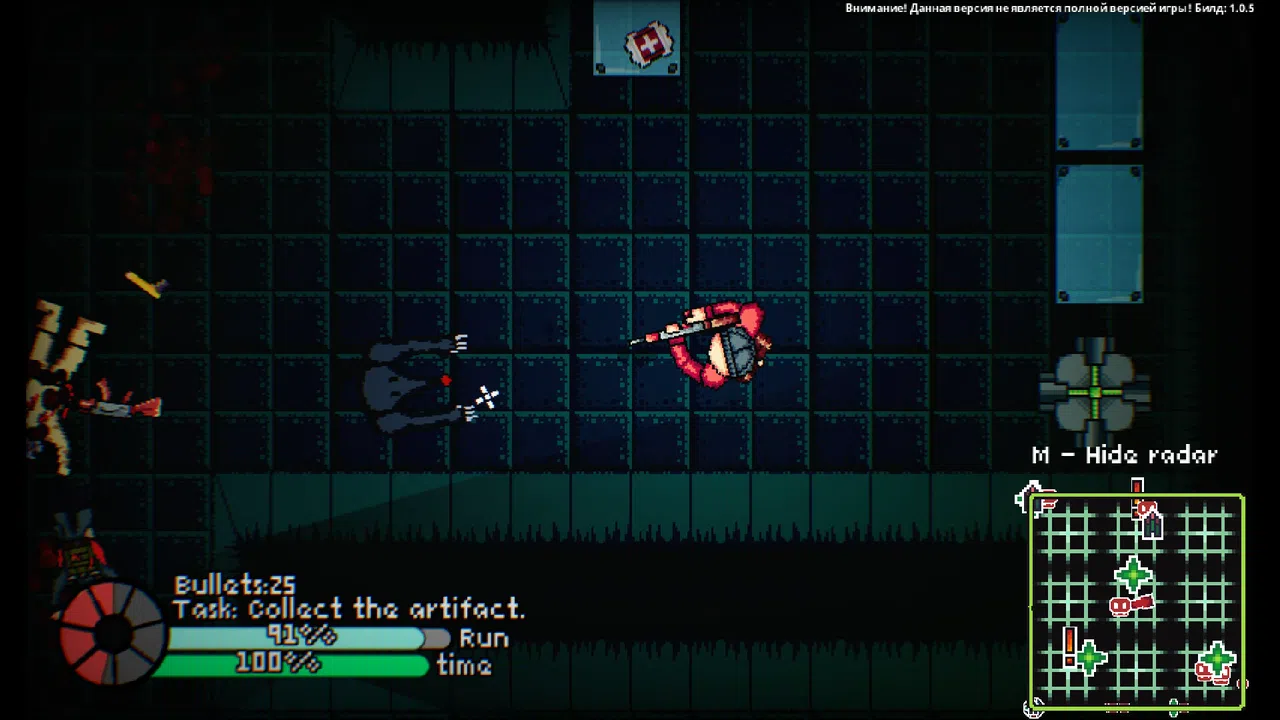 Devastablance. Inception Of Last Day Screenshot 1