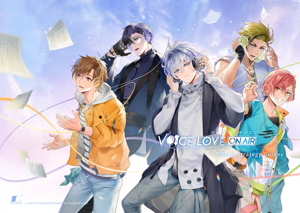 Voice Love on Air Official Strategy Guide (mandarin only) Screenshot 0