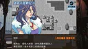 迪菲大陸戰記 III Screenshot 2