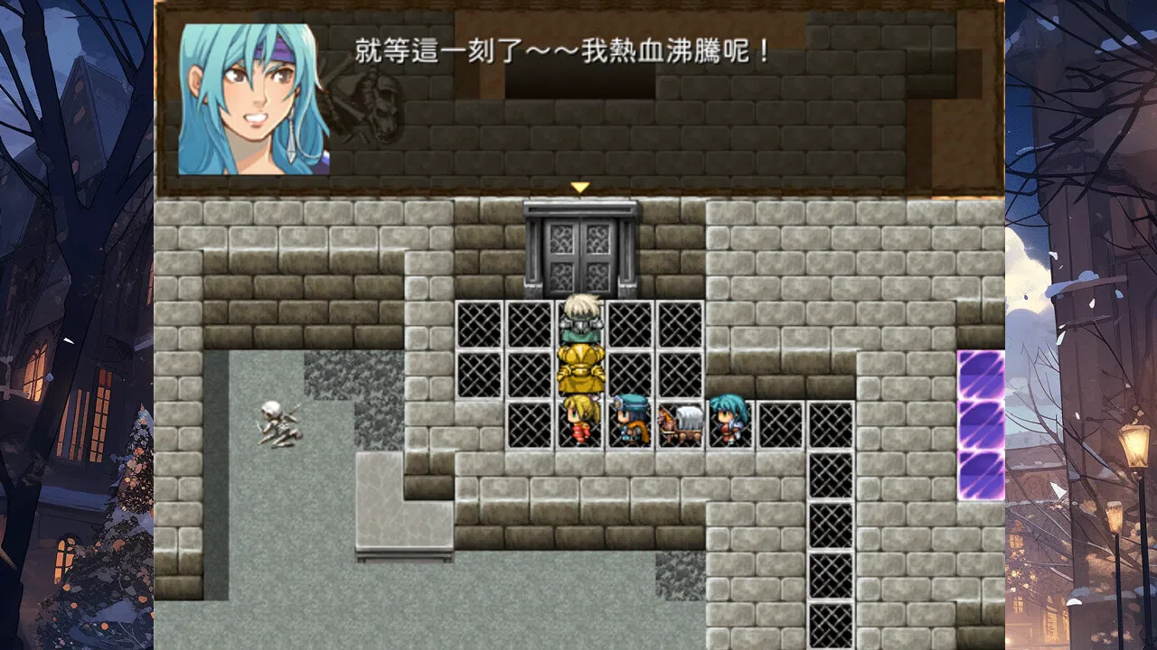 迪菲大陸戰記 III Screenshot 5