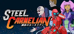 Steel Carnelian