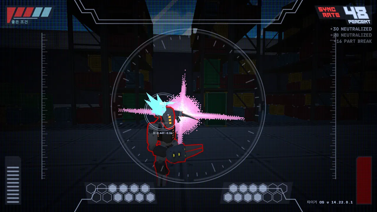 Steel Carnelian Screenshot 4