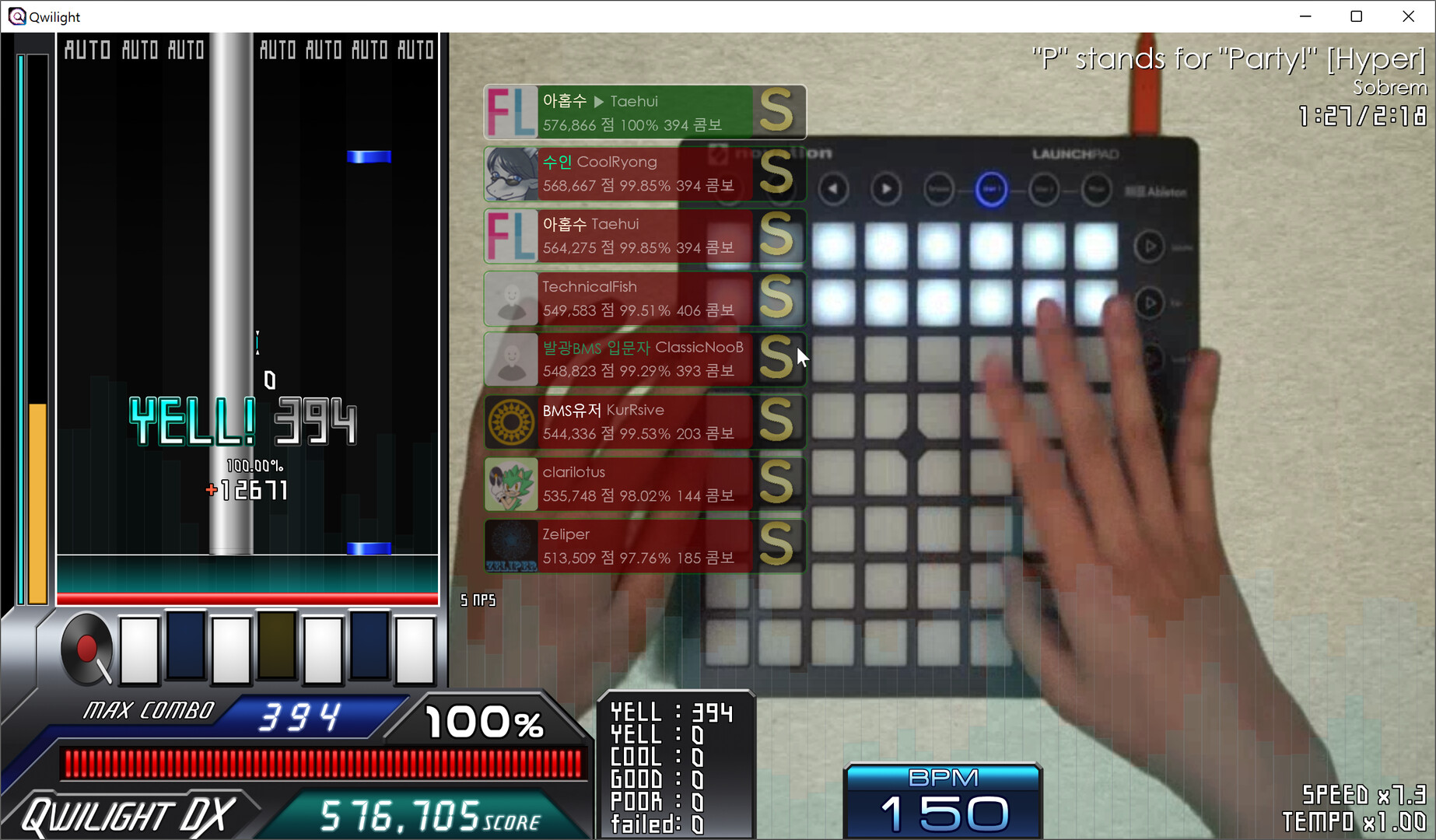 Qwilight Screenshot 4