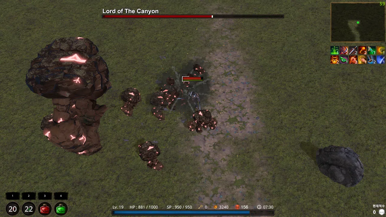 Clearing Blade Screenshot 3