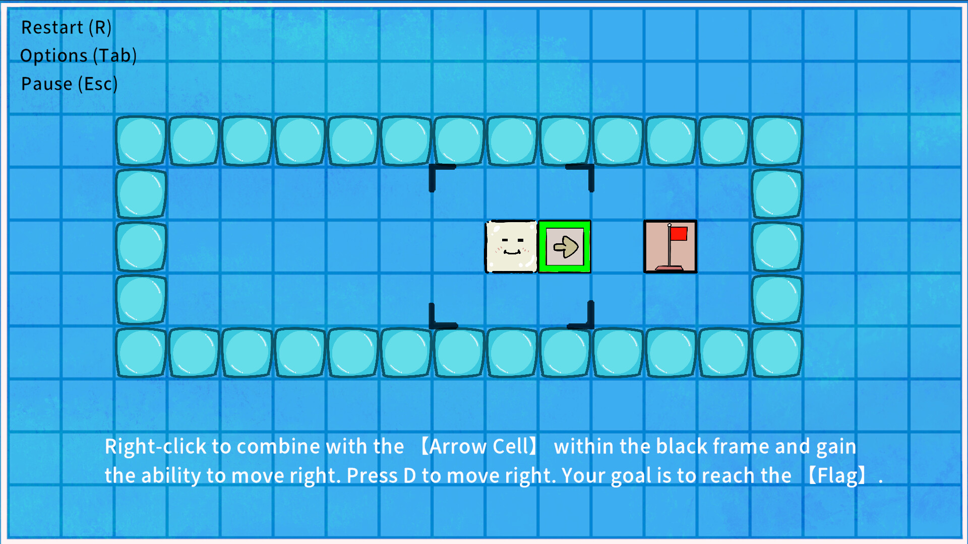 胞-胞实验室  Cell-Cell Lab Screenshot 0