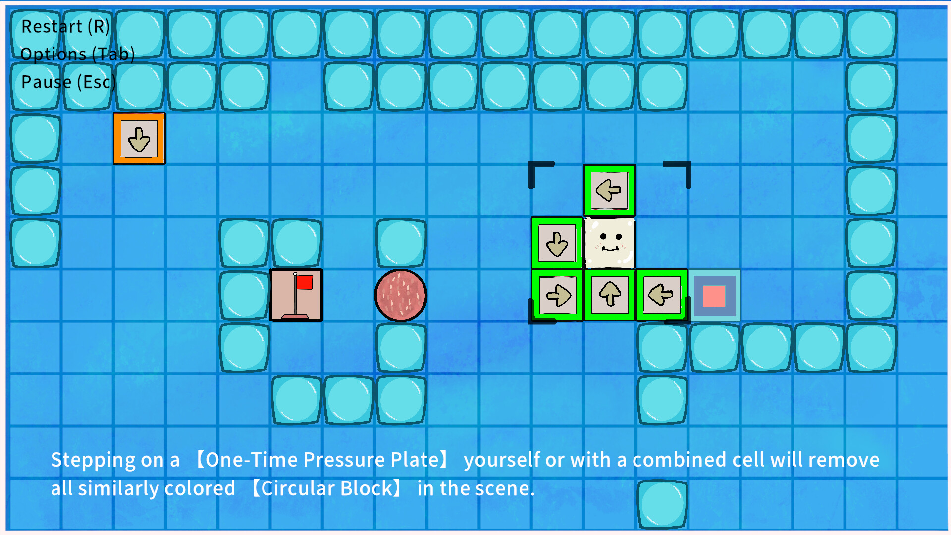 胞-胞实验室  Cell-Cell Lab Screenshot 1