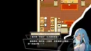 救贖的奧米伽 Screenshot 1