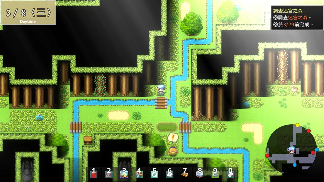 救贖的奧米伽 Screenshot 5