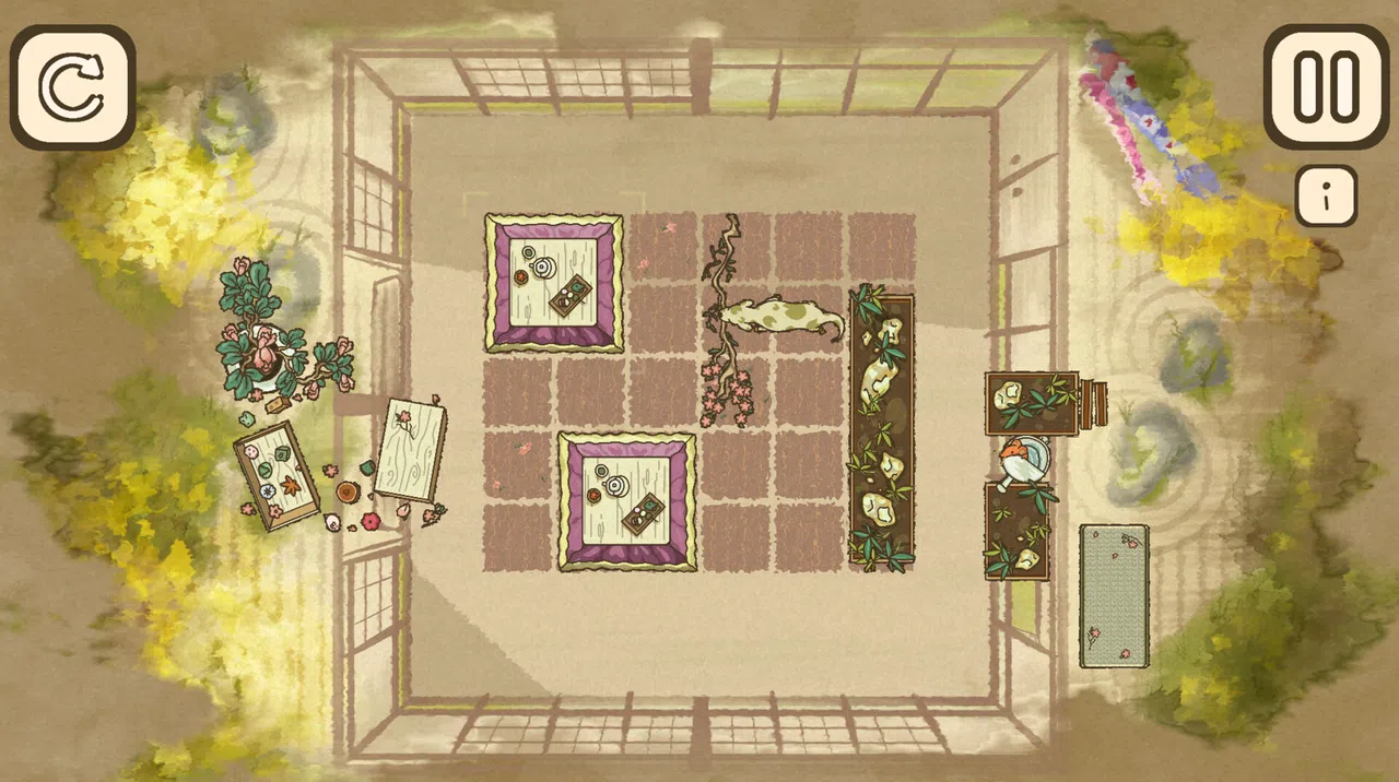 KURU Screenshot 0