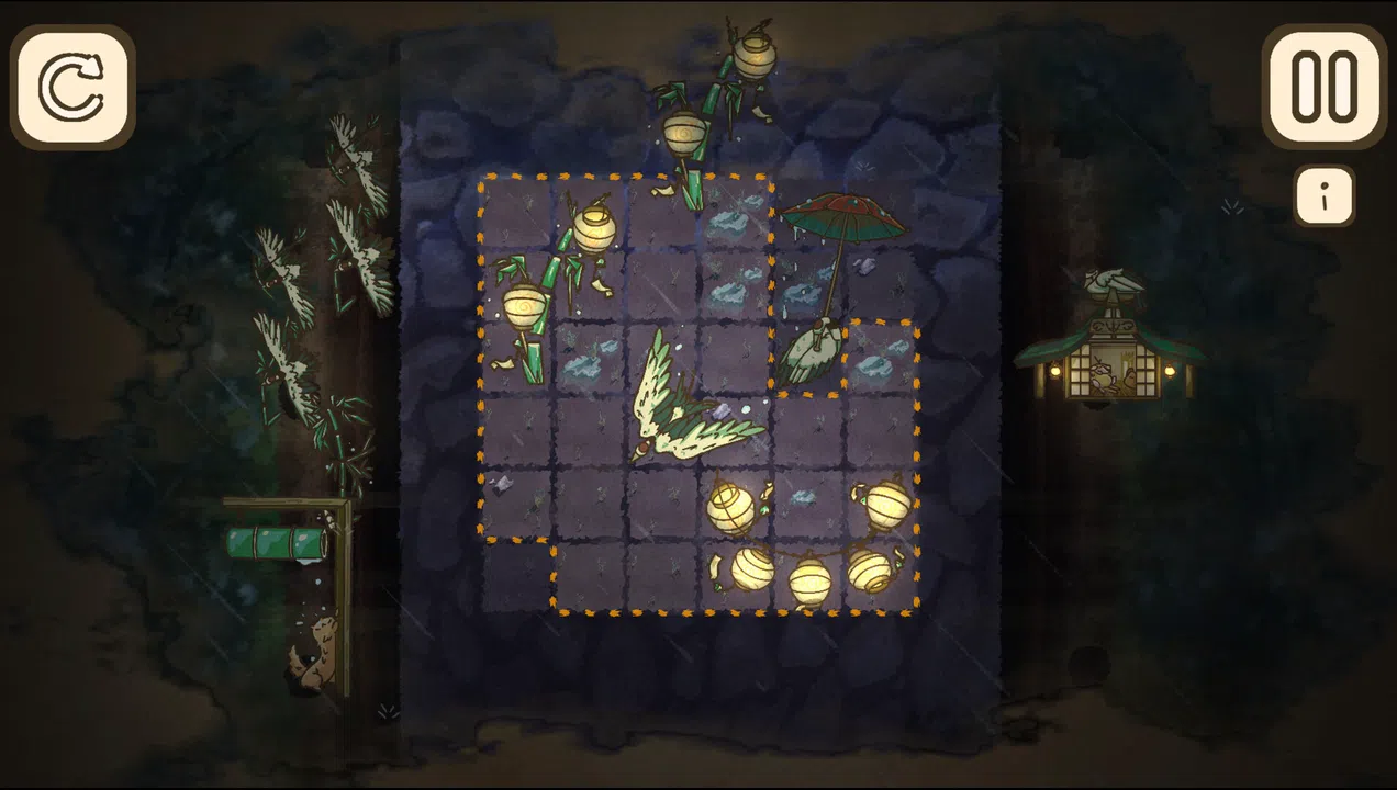 KURU Screenshot 1