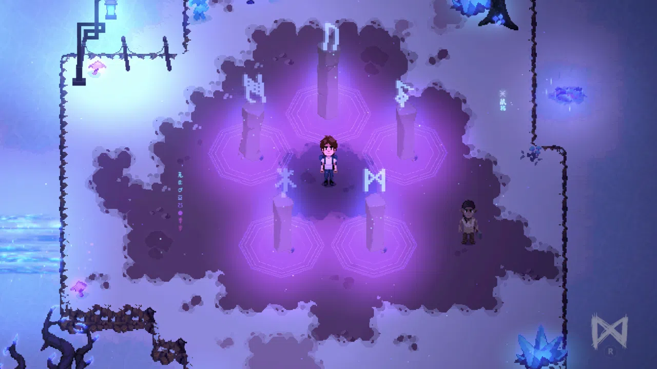 Master Lemon: The Quest for Iceland Screenshot 5