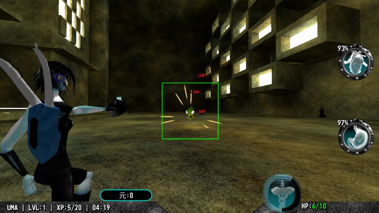 Automaton Heart Screenshot 4
