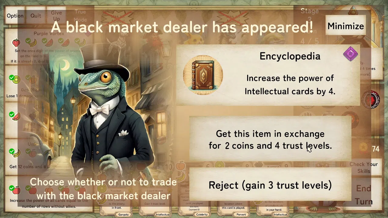 Kemotaku Screenshot 4