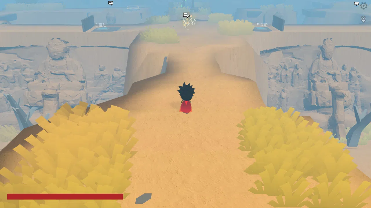 West Journey Screenshot 1