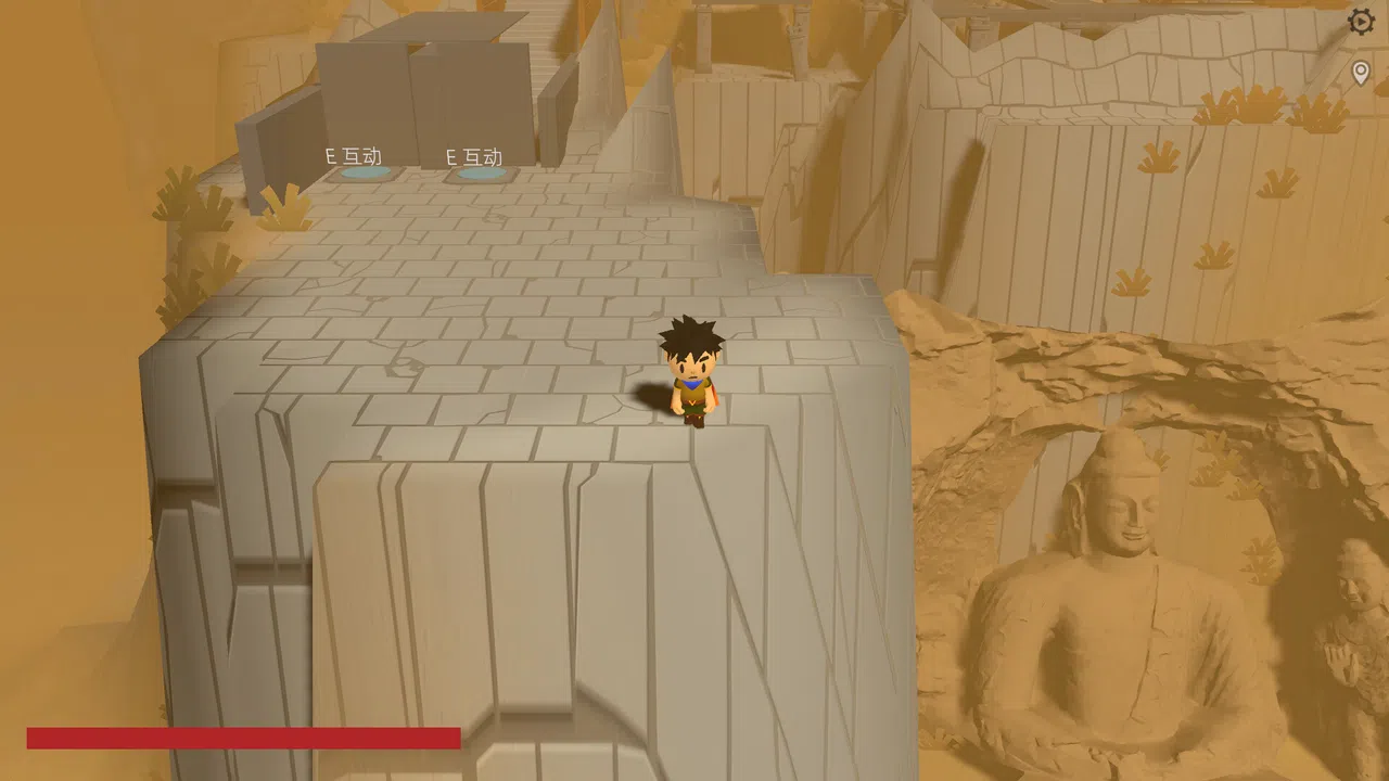 West Journey Screenshot 0