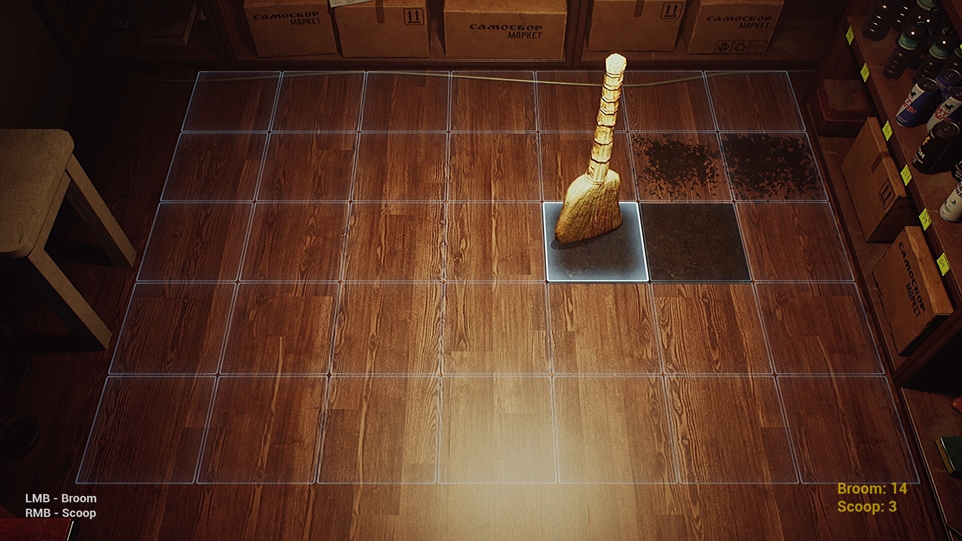 I Have No Change Screenshot 14