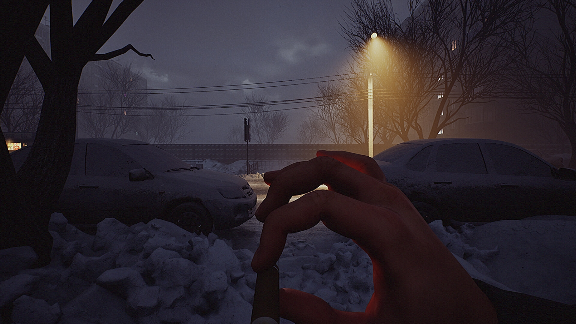 I Have No Change Screenshot 1