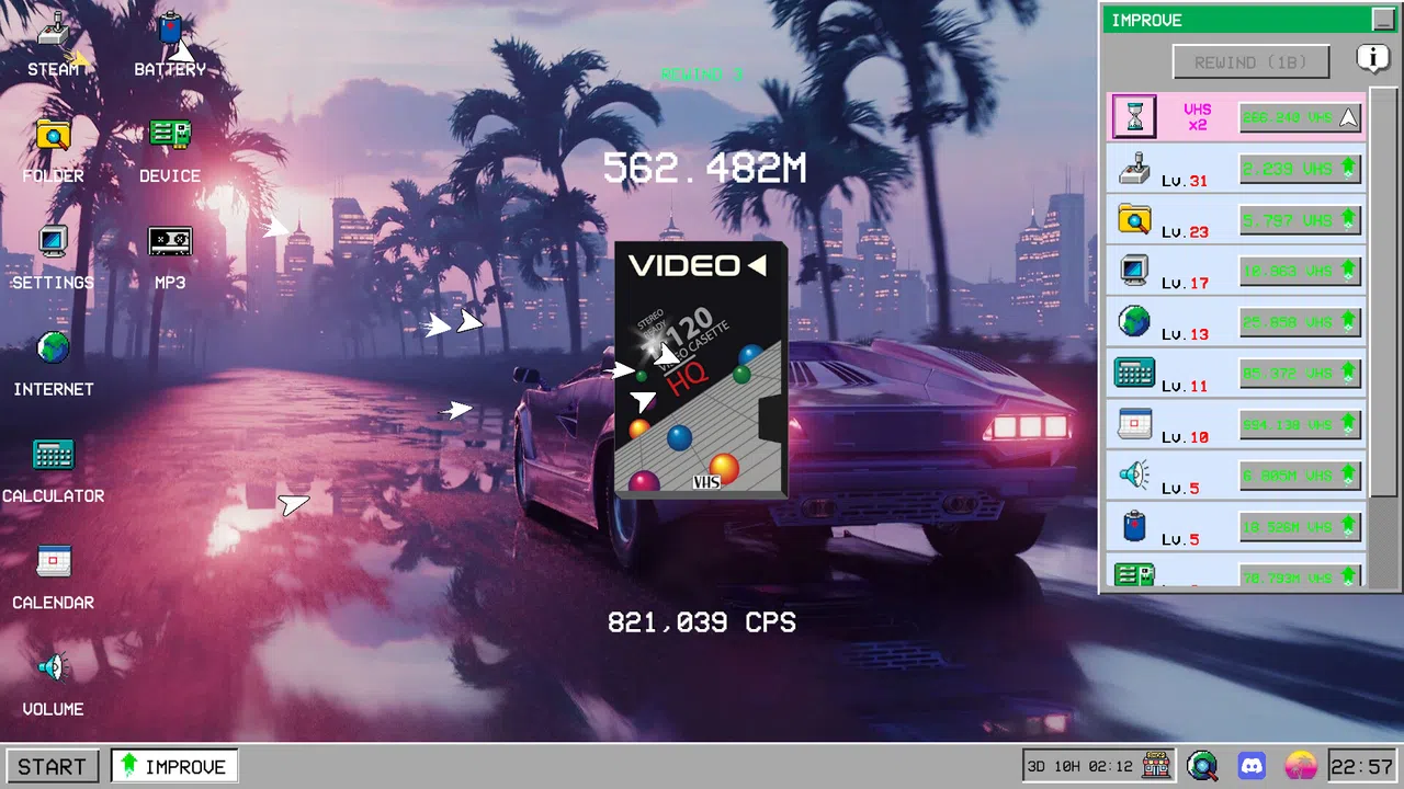 VHS Screenshot 7