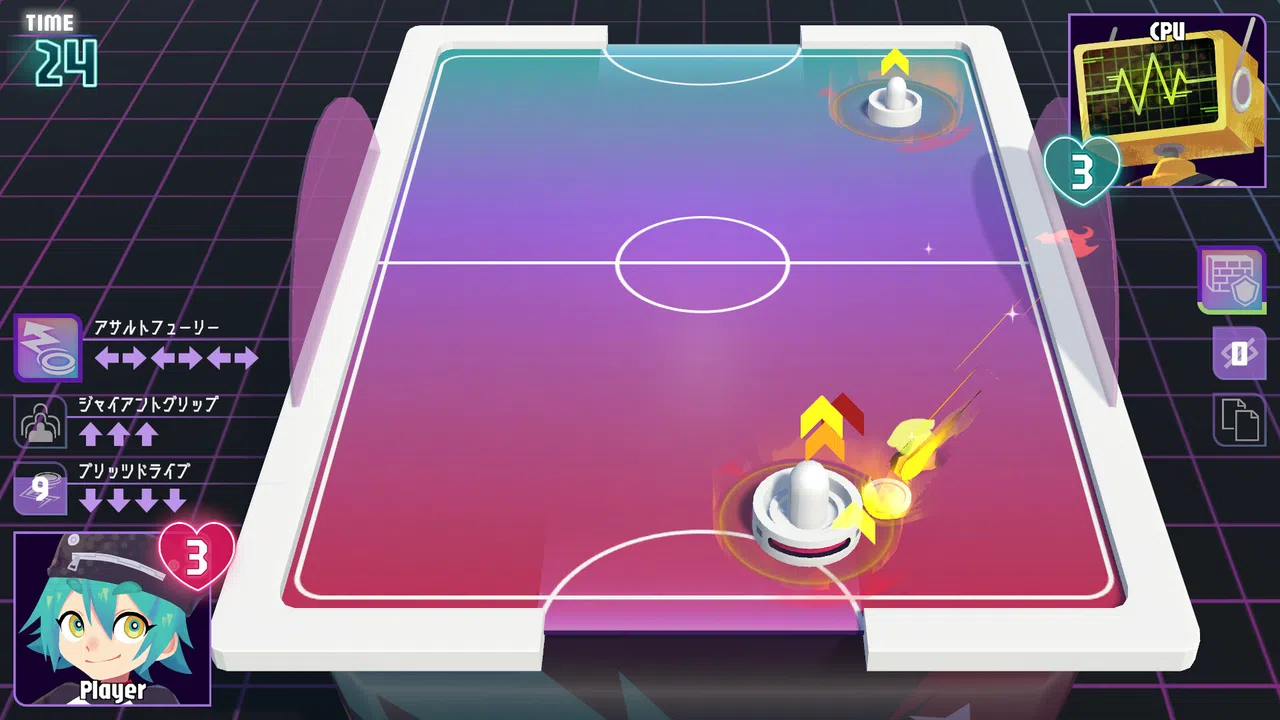 Skill Hockey Screenshot 2