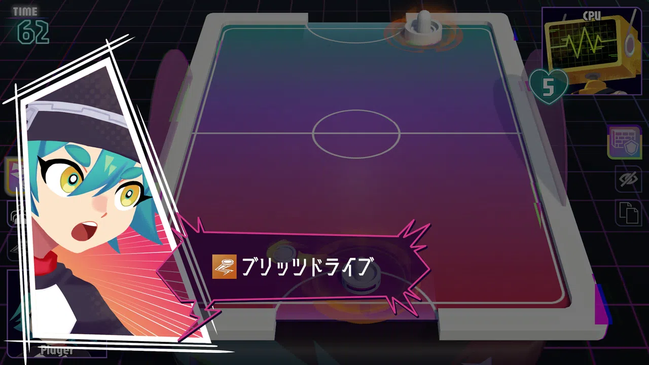 Skill Hockey Screenshot 6