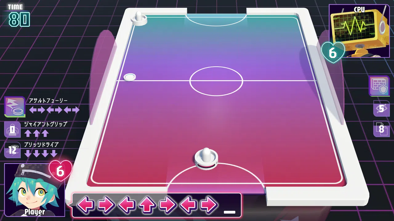 Skill Hockey Screenshot 3