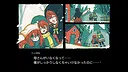 Gretel's Honesty Screenshot 2