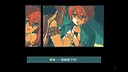 Gretel's Honesty Screenshot 4