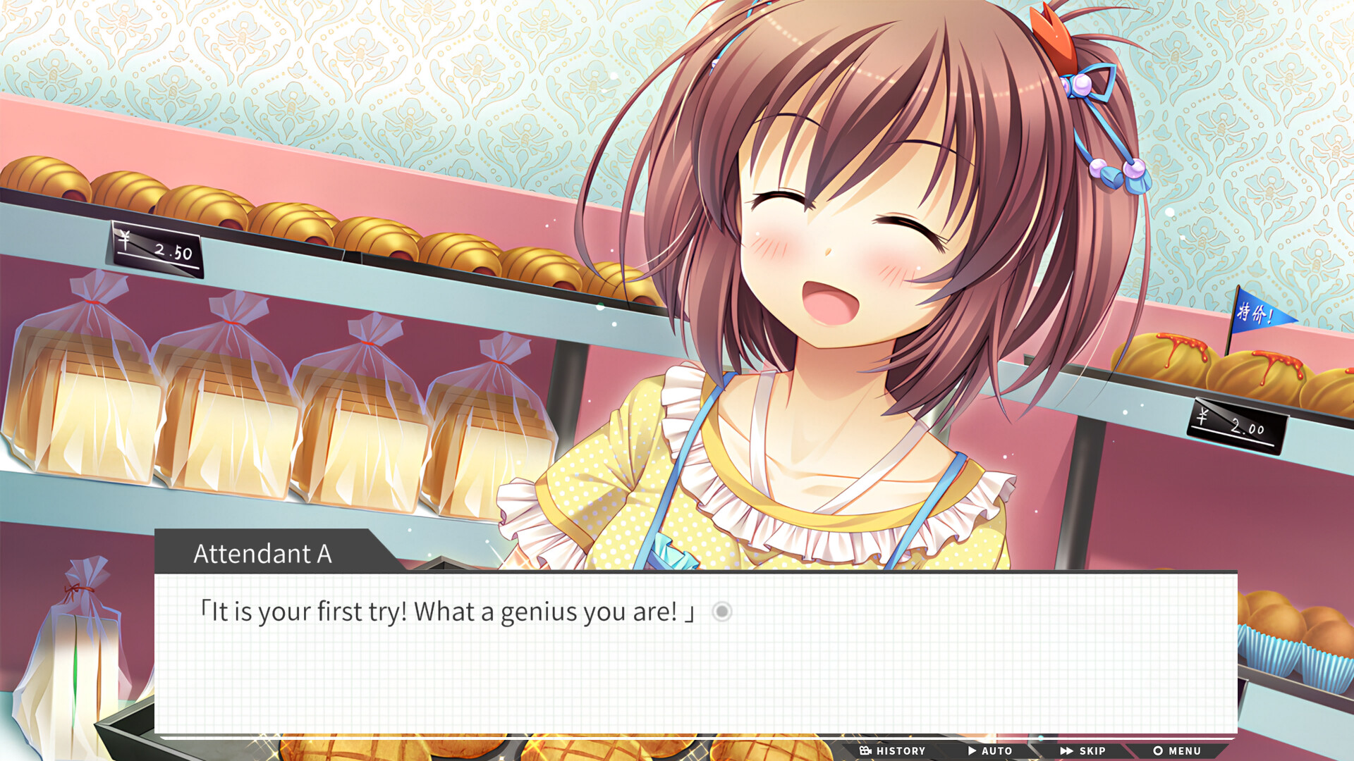 Gaokao.Love.100Days Screenshot 2