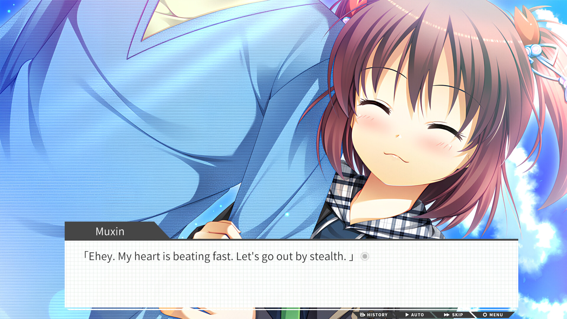 Gaokao.Love.100Days Screenshot 4