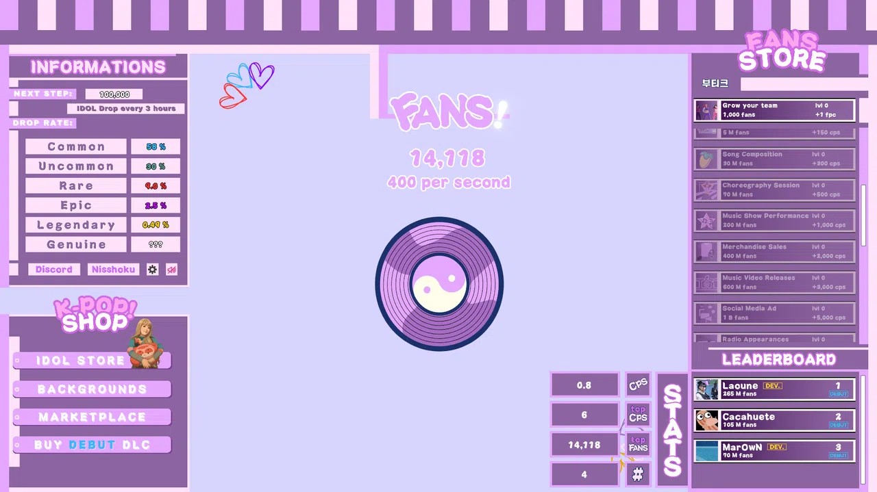 K-Pop! Screenshot 1
