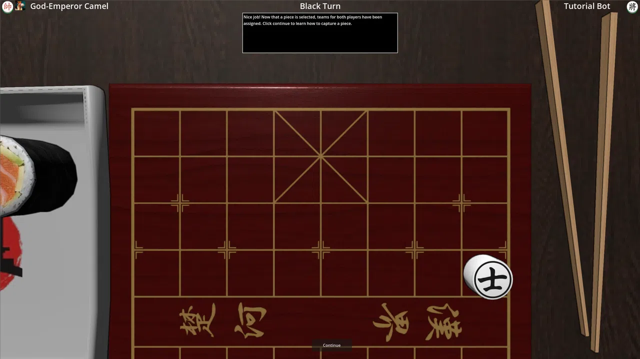 Kung Pao Banqi Screenshot 4