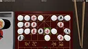 Kung Pao Banqi Screenshot 1