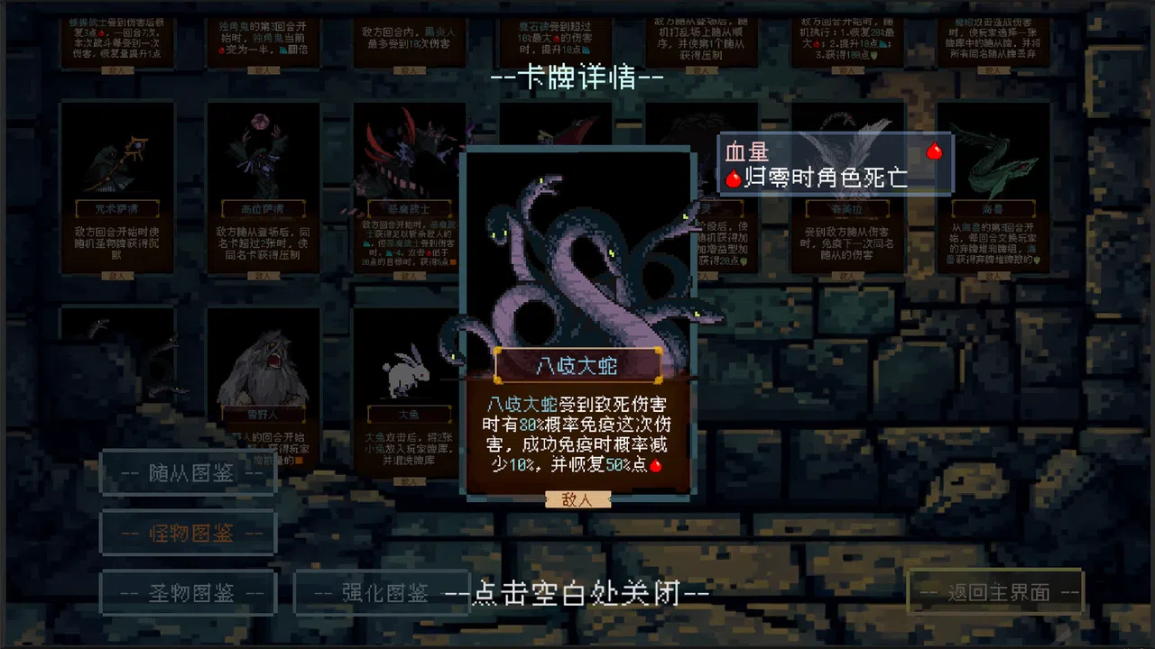 谬撒牌MiuSa Screenshot 4
