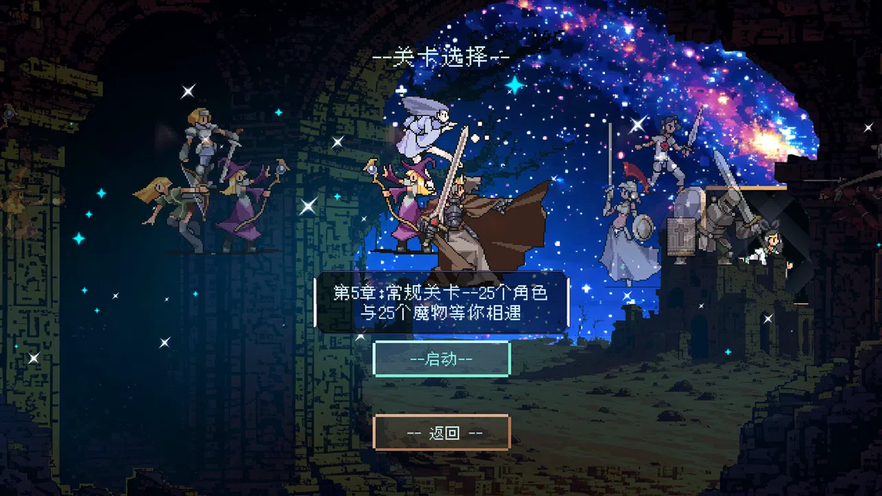 谬撒牌MiuSa Screenshot 5
