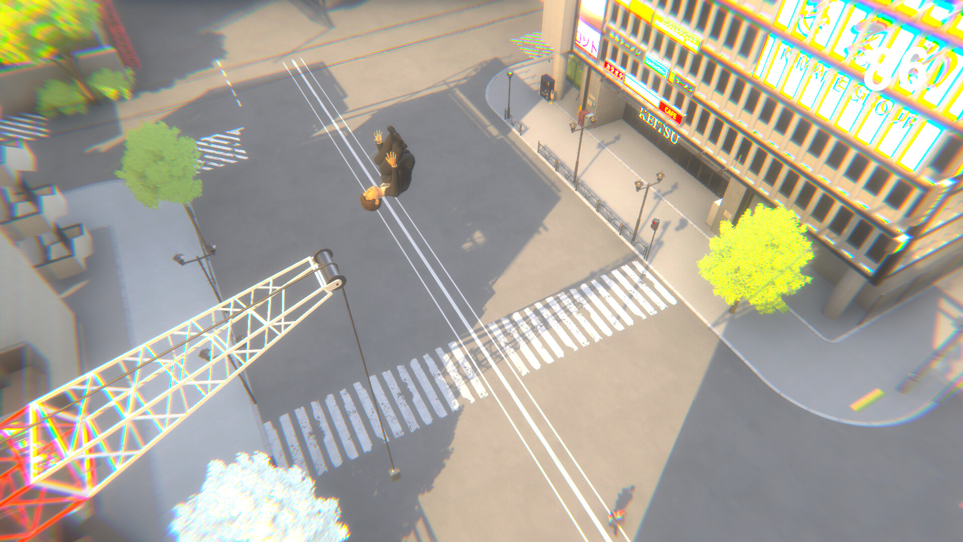 SuperSorry Screenshot 2