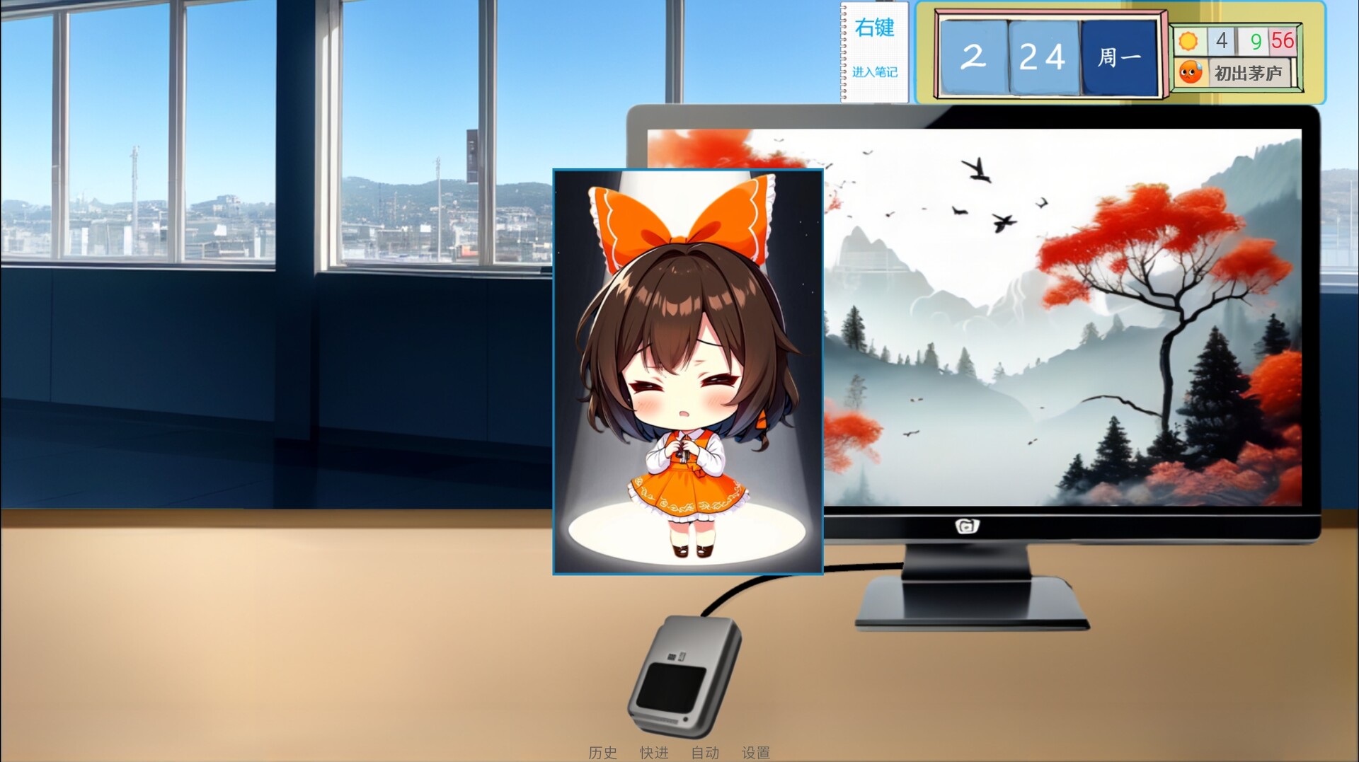 请领取社会保障卡 Screenshot 2