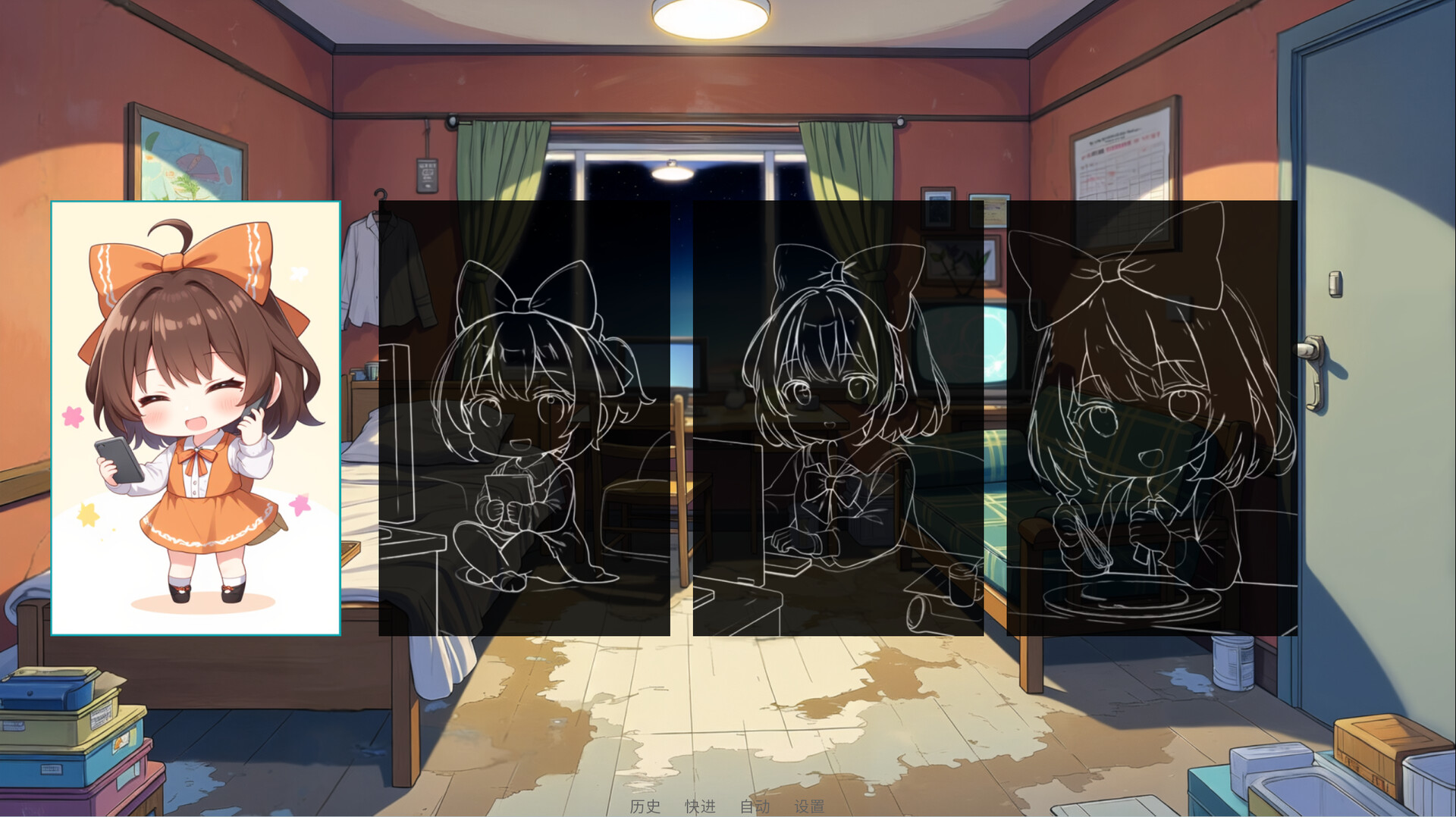 请领取社会保障卡 Screenshot 5