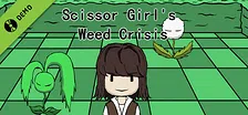 剪刀少女的杂草危机（Scissor Girl's Weed Crisis） Demo