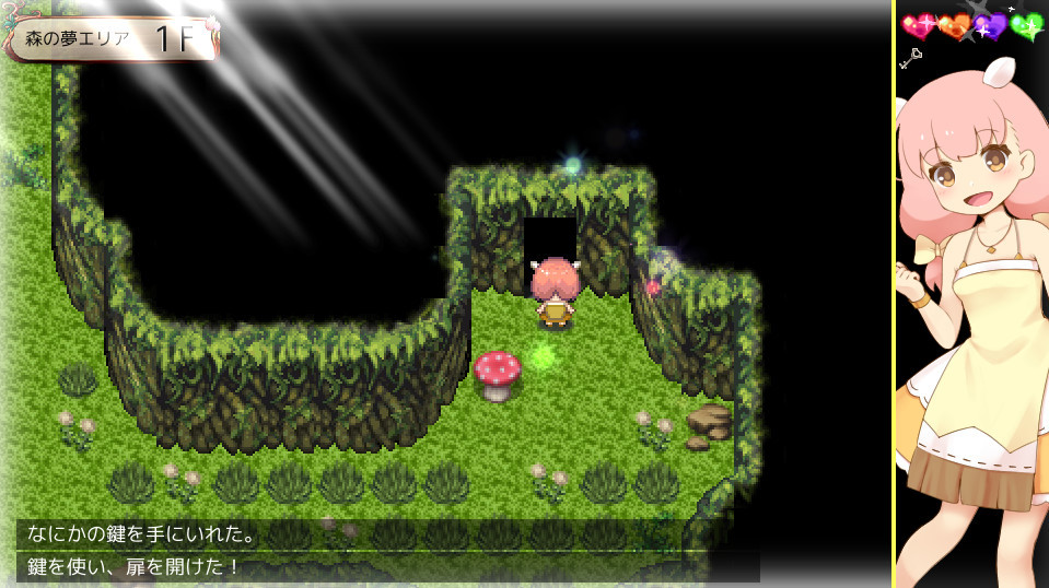 Sheep in Dreams Screenshot 4