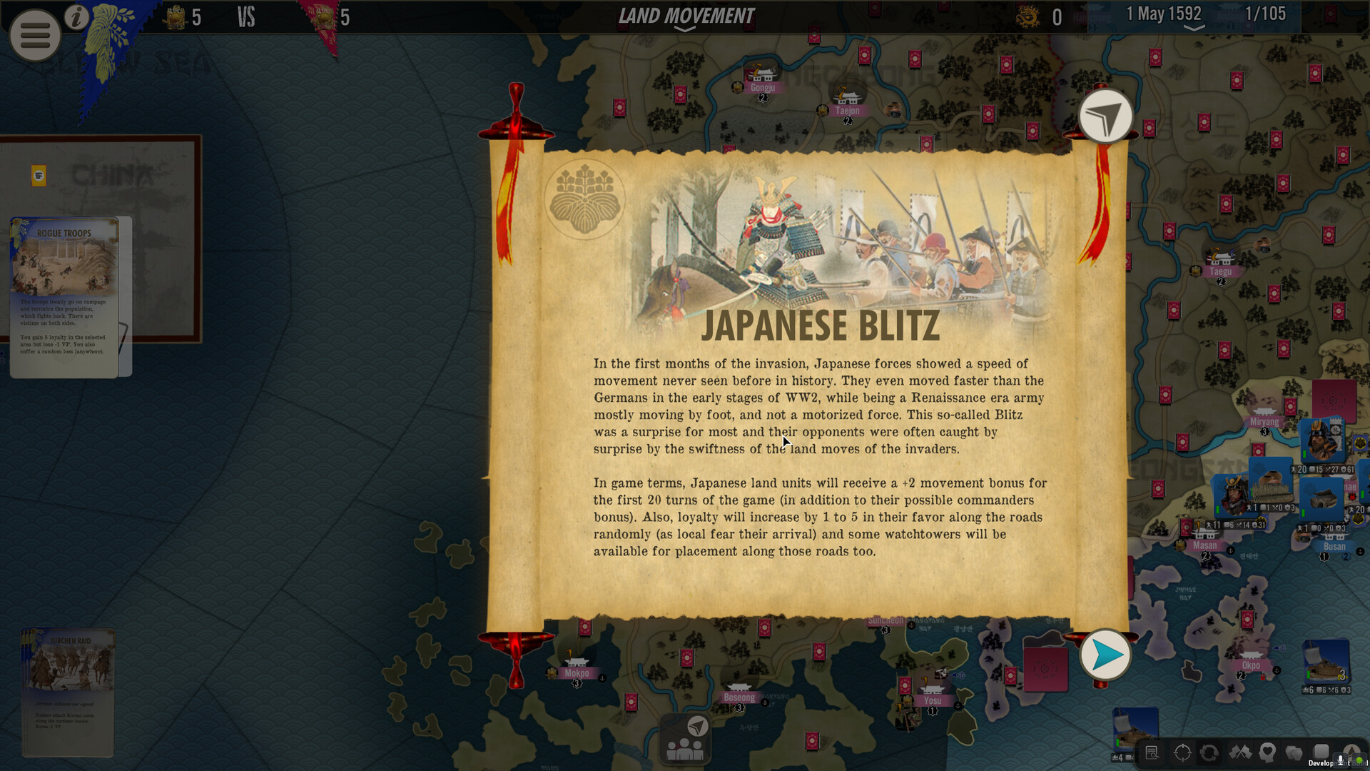 SGS Imjin War Screenshot 0