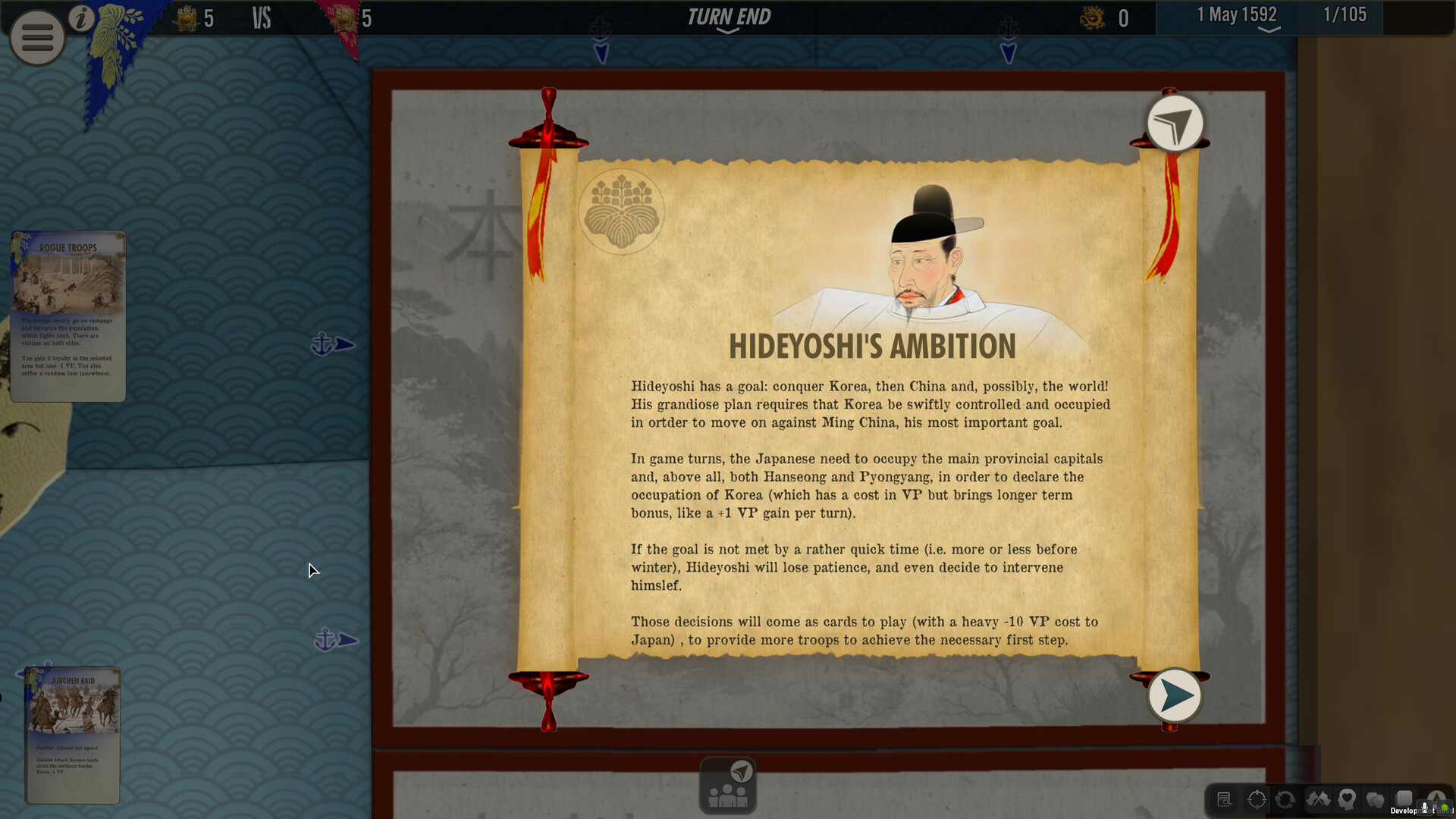 SGS Imjin War Screenshot 6