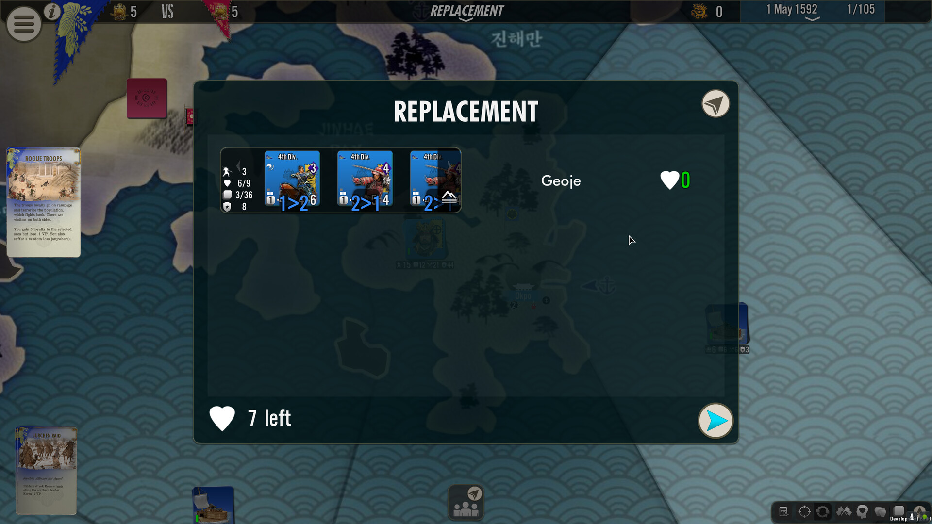 SGS Imjin War Screenshot 5